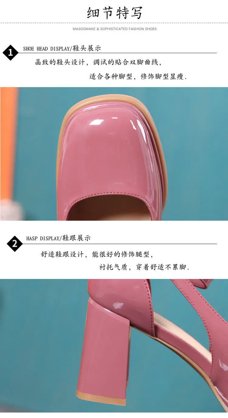 2023 Summer New Sandals Women's Square Head Hollow One-Piece Belt Comfortable Root High Heels Waterproof Platform Patent Leather Thick Heel — feature 2