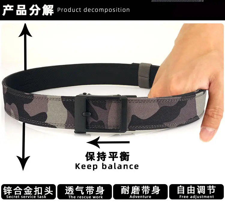 Double-layer Tactical Belt Men Military Outdoor Nylon 3.8" — feature 11