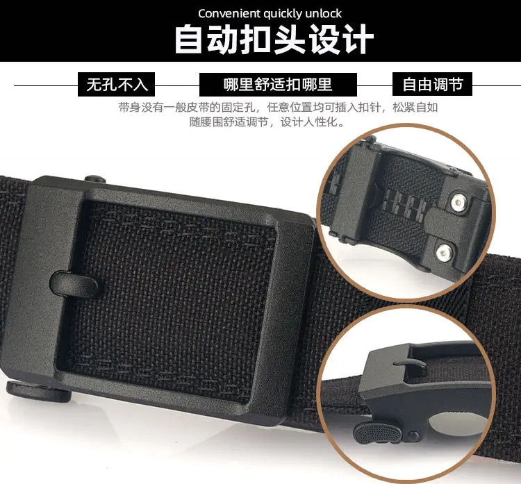 Double-layer Tactical Belt Men Military Outdoor Nylon 3.8" — feature 4