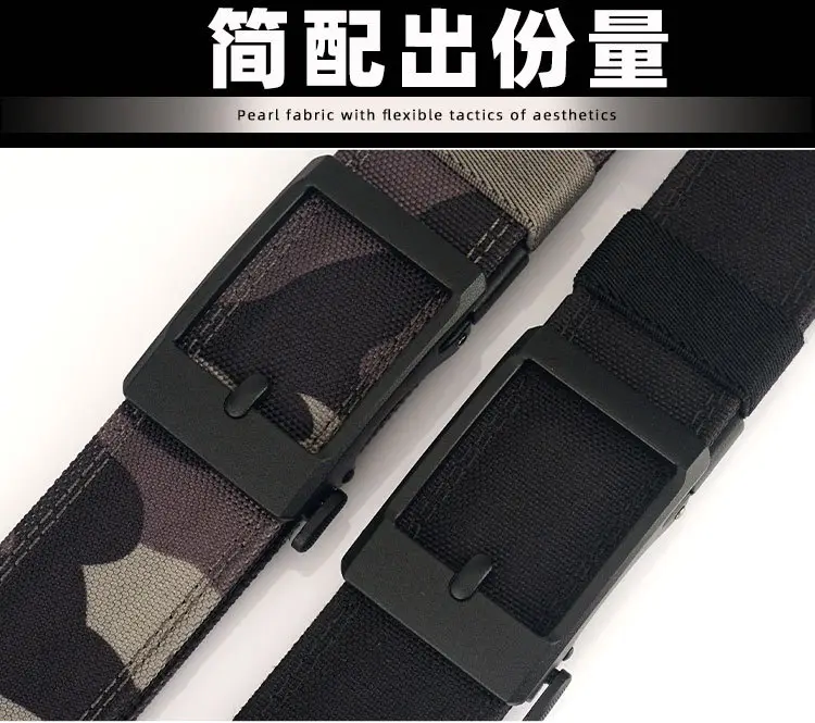 Double-layer Tactical Belt Men Military Outdoor Nylon 3.8" — feature 5