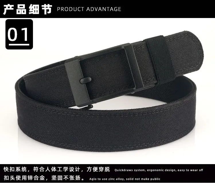 Double-layer Tactical Belt Men Military Outdoor Nylon 3.8" — feature 7
