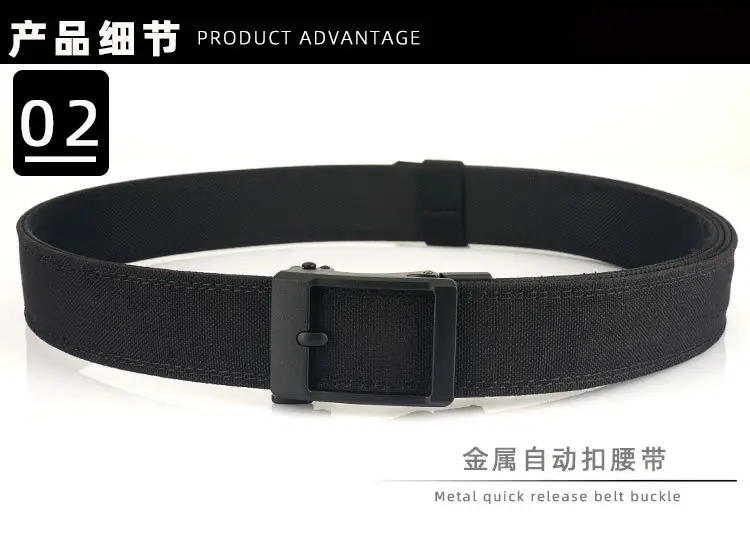 Double-layer Tactical Belt Men Military Outdoor Nylon 3.8" — feature 8