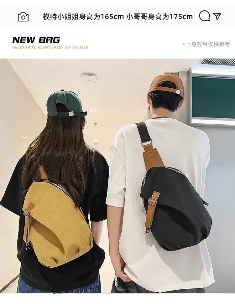 Canvas Crossbody Bag Men Large Capacity Satchel — feature 8
