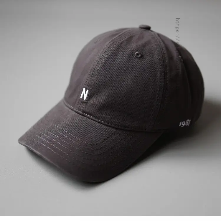 Japanese Style Beige Baseball Cap with N Logo