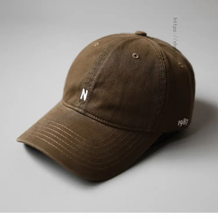 Japanese Style Beige Baseball Cap with N Logo