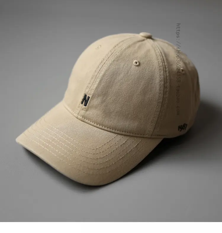 Japanese Style Beige Baseball Cap with N Logo — feature 2
