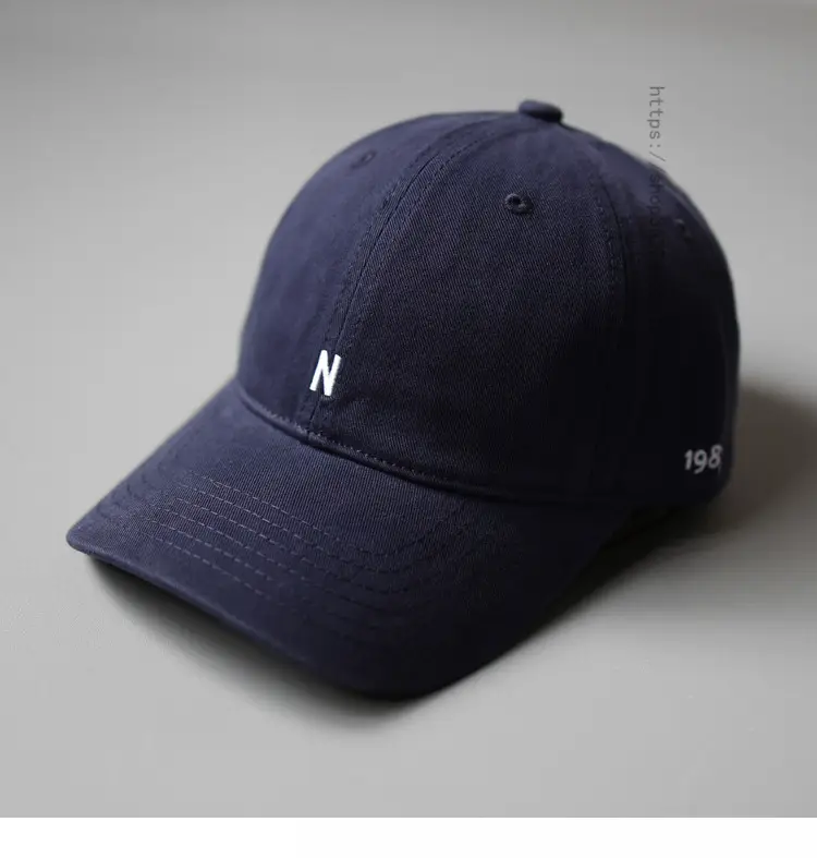 Japanese Style Beige Baseball Cap with N Logo — feature 3