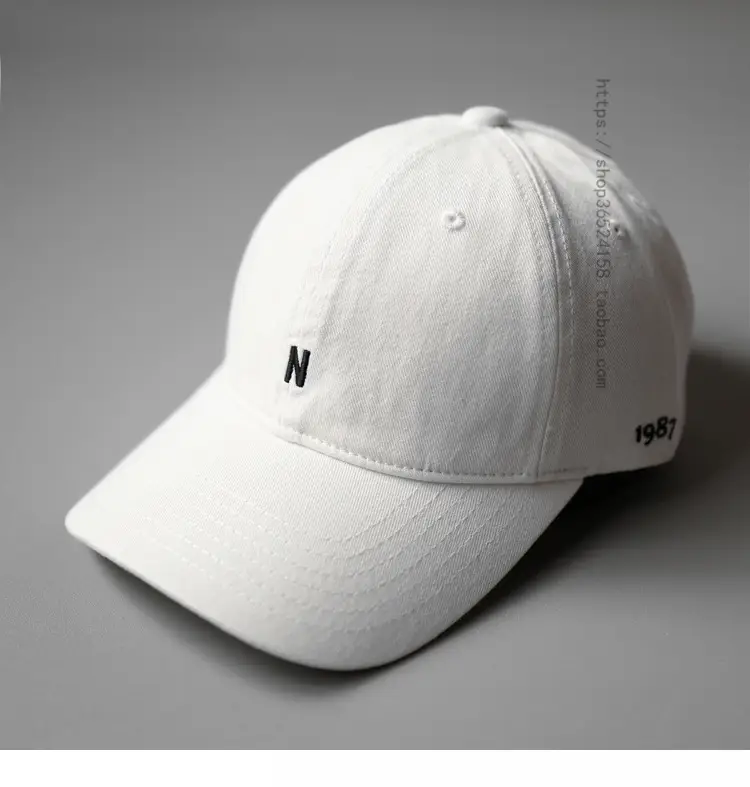 Japanese Style Beige Baseball Cap with N Logo — feature 5