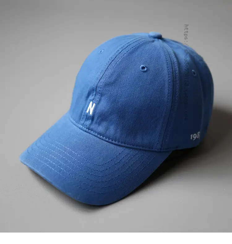 Japanese Style Beige Baseball Cap with N Logo