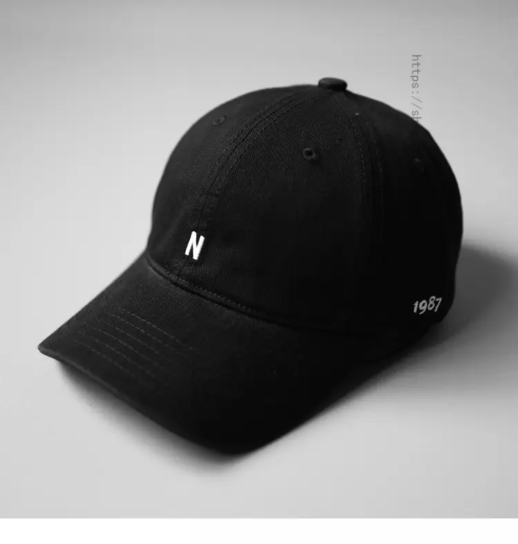 Japanese Style Beige Baseball Cap with N Logo