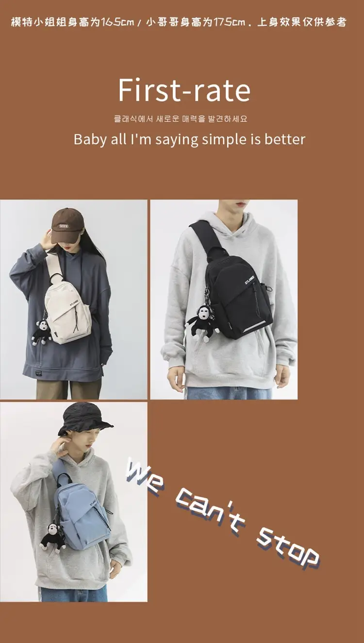 Women's Trendy Canvas Chest Bag with Cute Keychain — feature 7