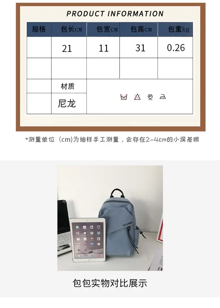 Women's Trendy Canvas Chest Bag with Cute Keychain — feature 8