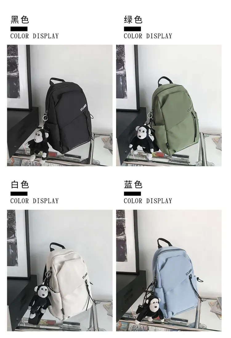 Women's Trendy Canvas Chest Bag with Cute Keychain — feature 9