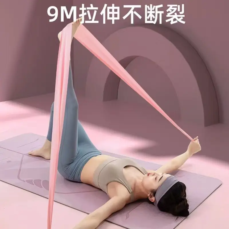 Clearance Yoga Stretch Belt Fitness Women's Boots Resistance Belt Men's Strength Training Stretch Exhibition Supplies Auxiliary Tension Belt