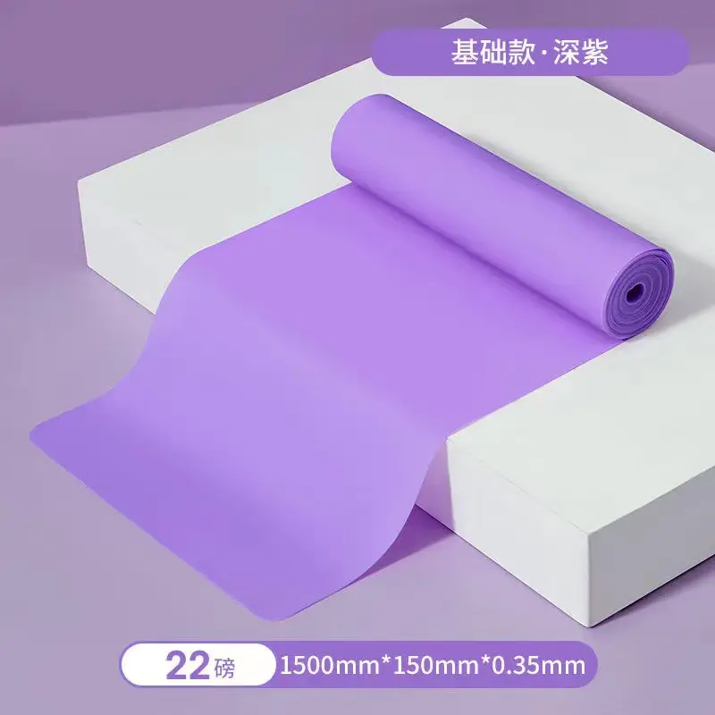 Clearance Yoga Stretch Belt Fitness Women's Boots Resistance Belt Men's Strength Training Stretch Exhibition Supplies Auxiliary Tension Belt