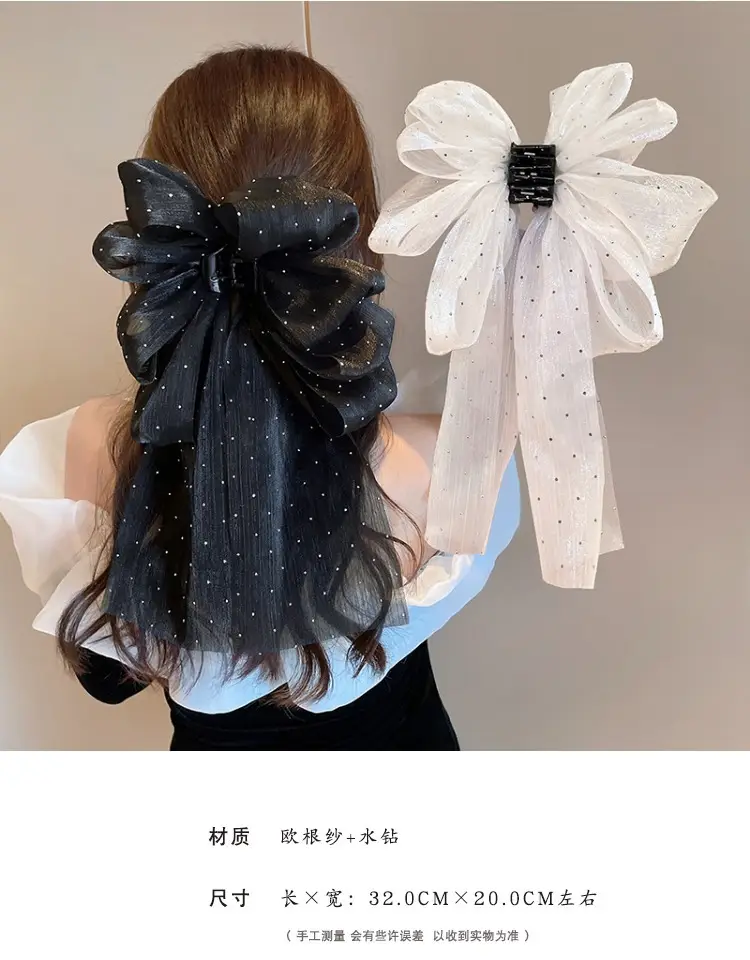 White Bubble Ribbon Hairpin with Black Clips — feature 1