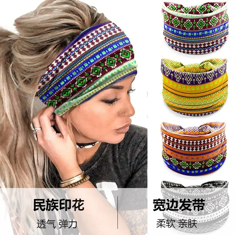 New Ethnic Printed Headband for Women Sweat Absorbent — feature 2