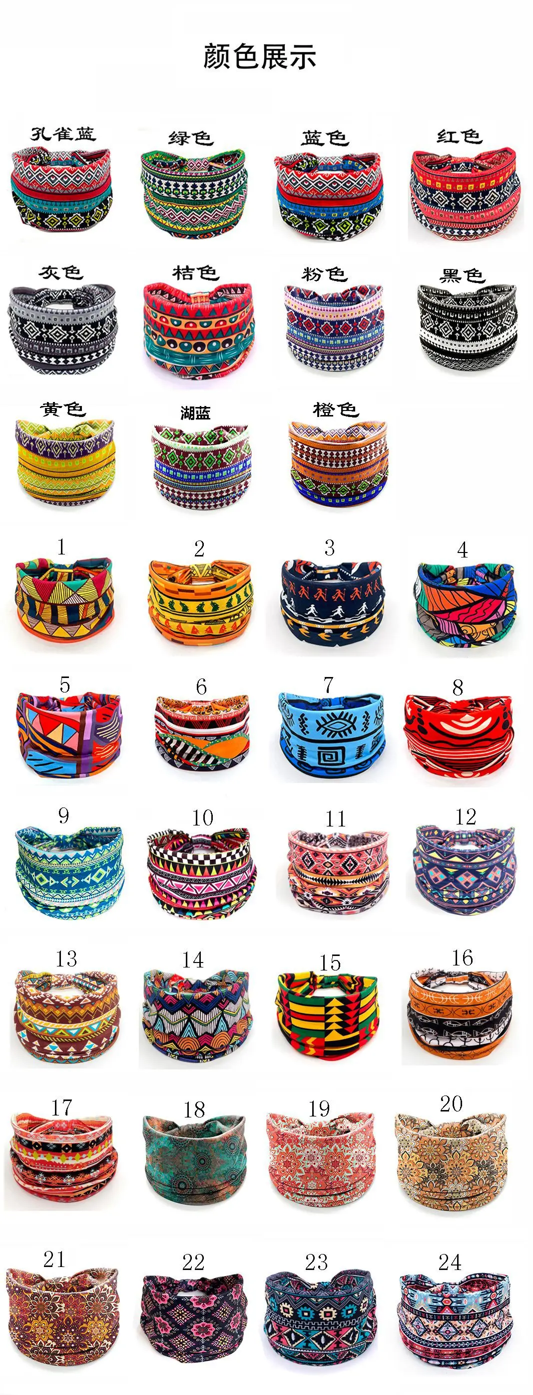 New Ethnic Printed Headband for Women Sweat Absorbent — feature 4