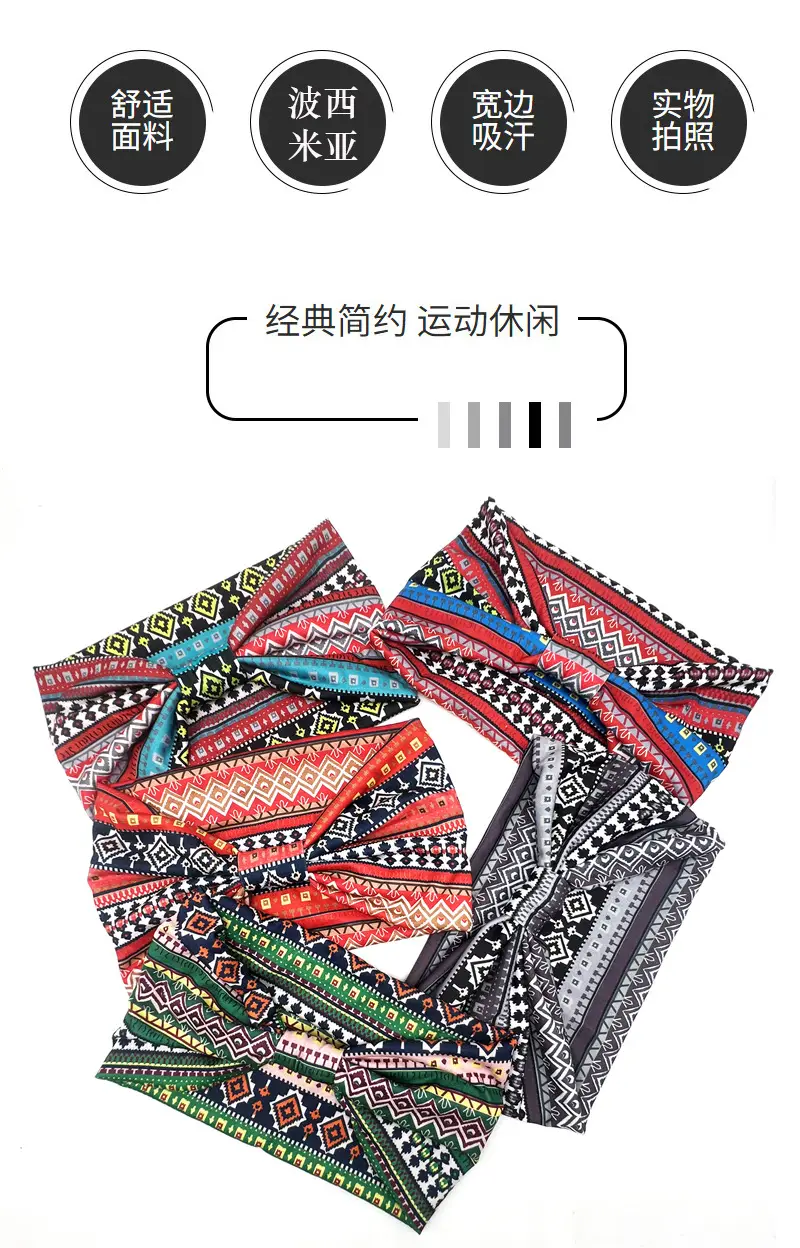 New Ethnic Printed Headband for Women Sweat Absorbent — feature 6