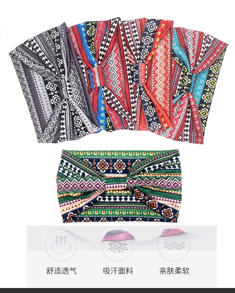 New Ethnic Printed Headband for Women Sweat Absorbent — feature 7