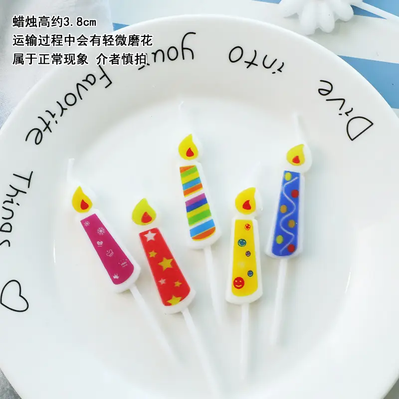 Twisted Thread Birthday Candle Macaron Cute Curved Spiral Candle Candy Cake Baking Decoration Plug-In