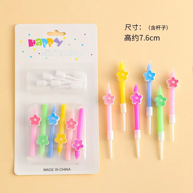 Twisted Thread Birthday Candle Macaron Cute Curved Spiral Candle Candy Cake Baking Decoration Plug-In