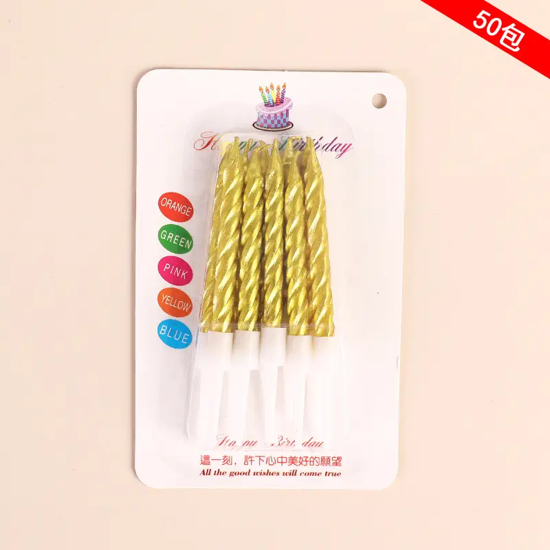 Twisted Thread Birthday Candle Macaron Cute Curved Spiral Candle Candy Cake Baking Decoration Plug-In