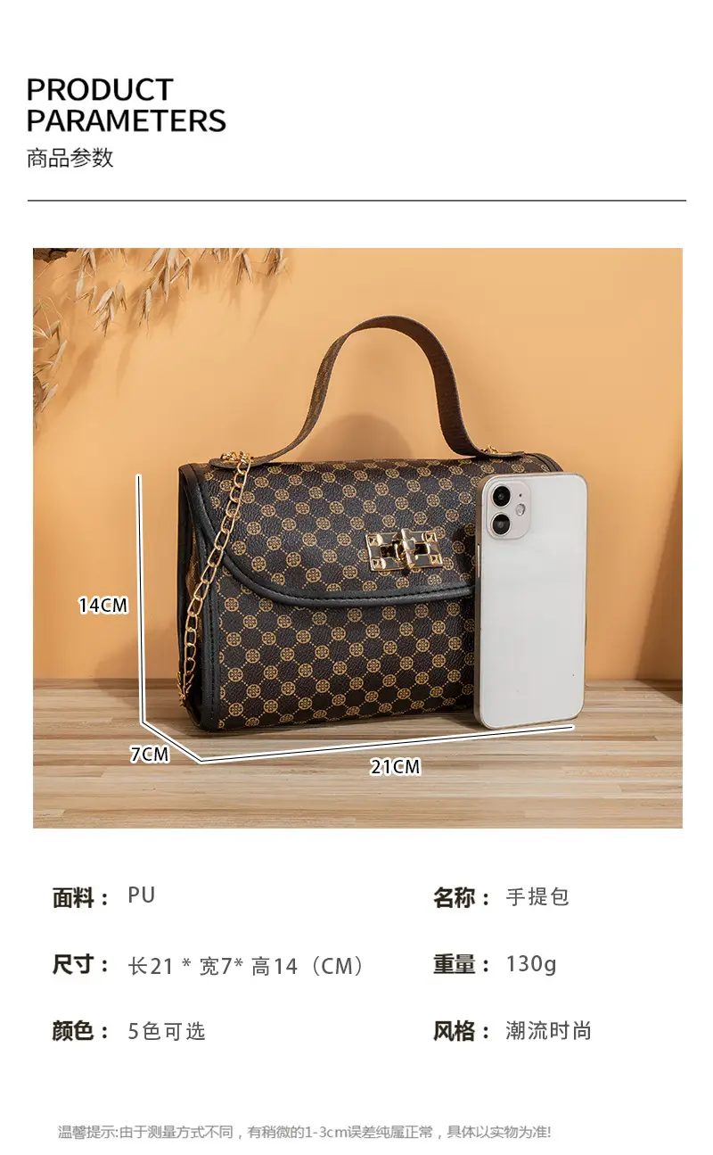 Black Diamond Chain Shoulder Bag for Women 2023 — feature 2