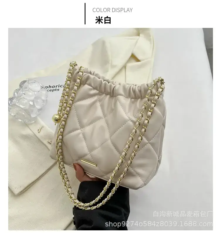 Quilted Chain Pu Leather Crossbody Bag Cream — feature 17