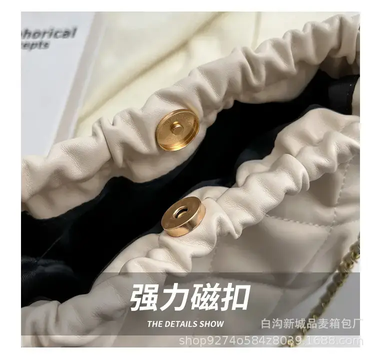 Quilted Chain Pu Leather Crossbody Bag Cream — feature 4