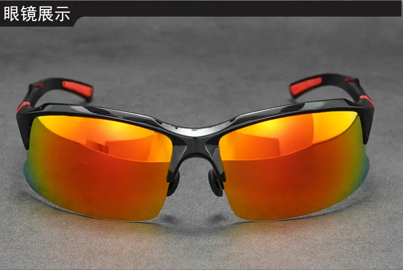 HD Fishing Sunglasses Polarized 55g 130mm — feature 16
