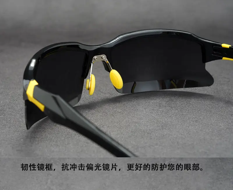 HD Fishing Sunglasses Polarized 55g 130mm — feature 20