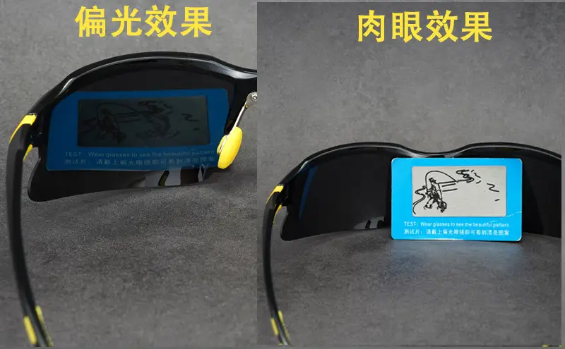 HD Fishing Sunglasses Polarized 55g 130mm — feature 21