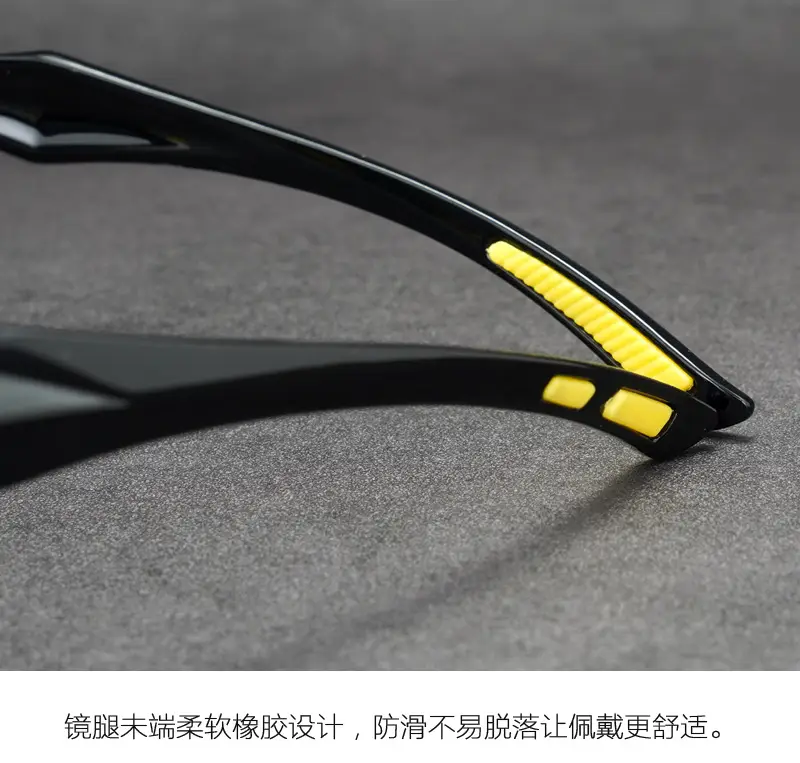 HD Fishing Sunglasses Polarized 55g 130mm — feature 22