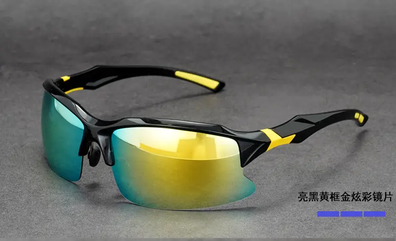 HD Fishing Sunglasses Polarized 55g 130mm