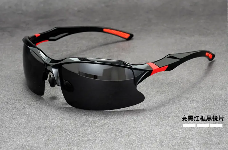 HD Fishing Sunglasses Polarized 55g 130mm
