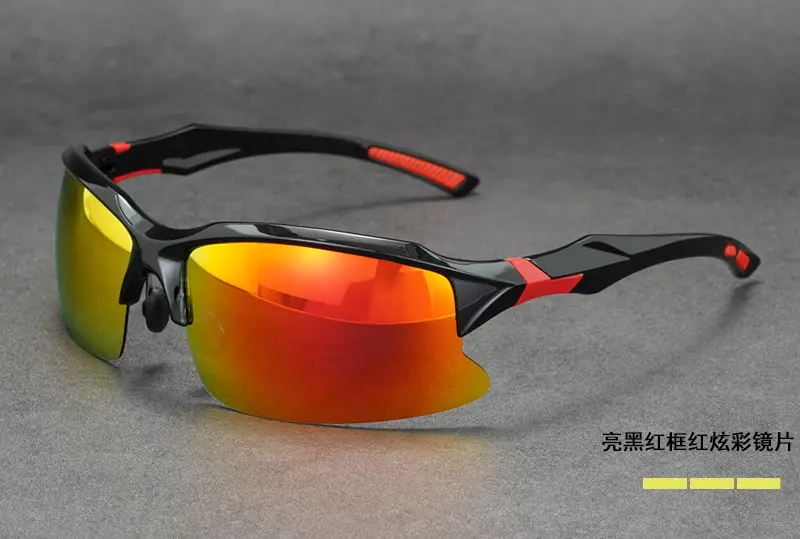 HD Fishing Sunglasses Polarized 55g 130mm
