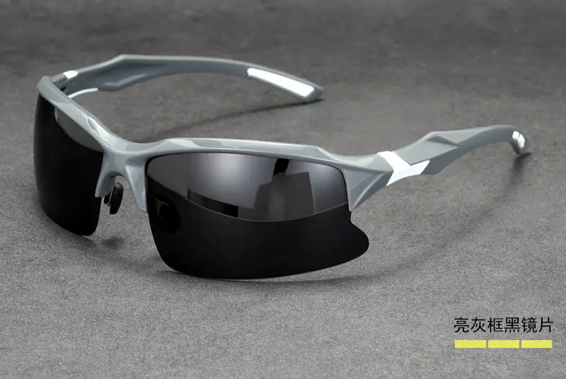 HD Fishing Sunglasses Polarized 55g 130mm