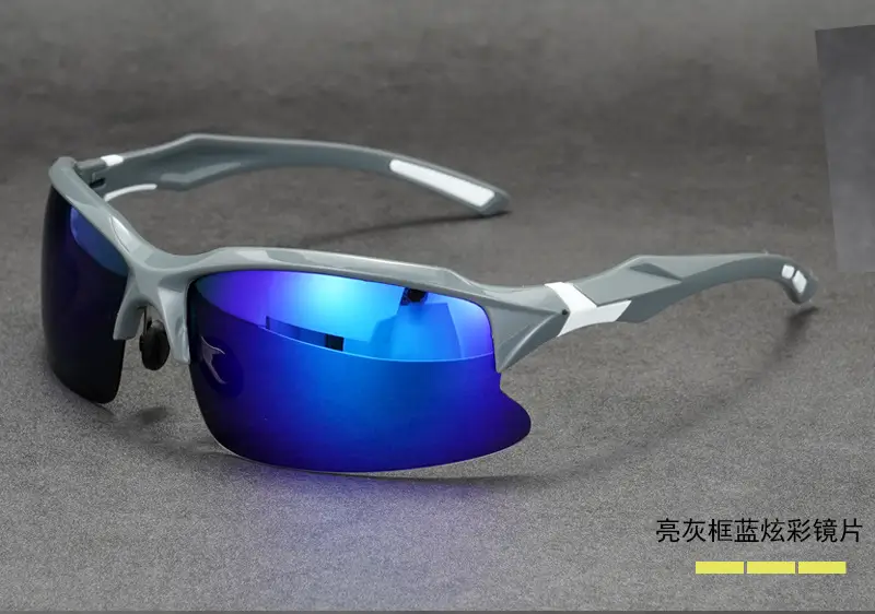 HD Fishing Sunglasses Polarized 55g 130mm