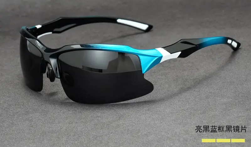 HD Fishing Sunglasses Polarized 55g 130mm