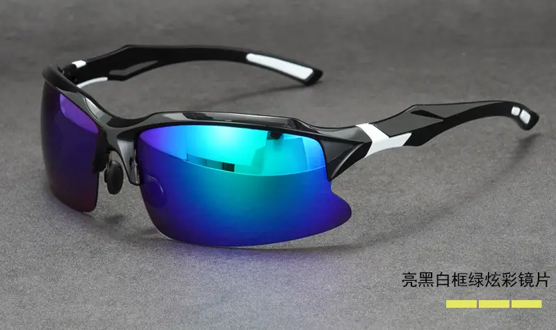 HD Fishing Sunglasses Polarized 55g 130mm
