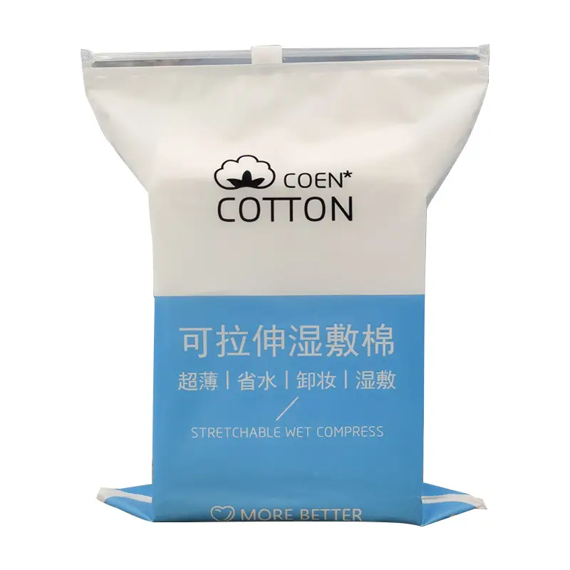 Stretchable Wet Compress Cotton Pads for Face, Eyes, Mouth & Nose - Image 14