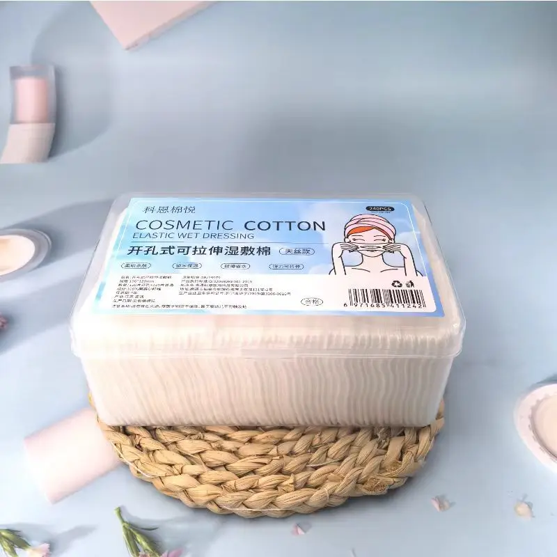 Stretchable Wet Compress Cotton Pads for Face, Eyes, Mouth & Nose - Image 7
