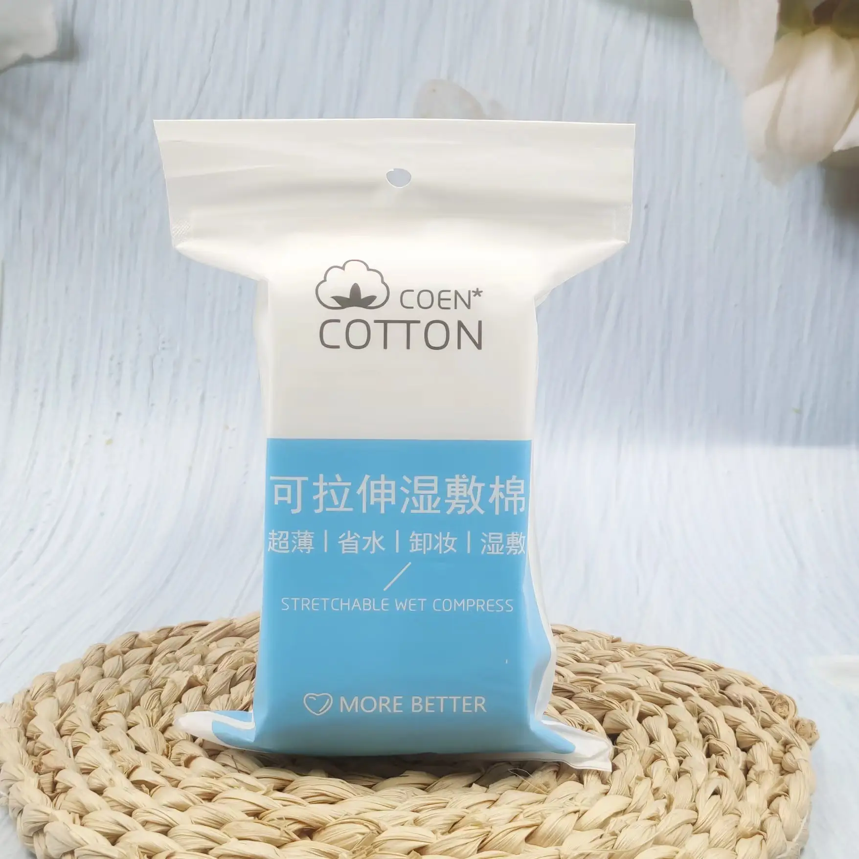 Stretchable Wet Compress Cotton Pads for Face, Eyes, Mouth & Nose - Image 3