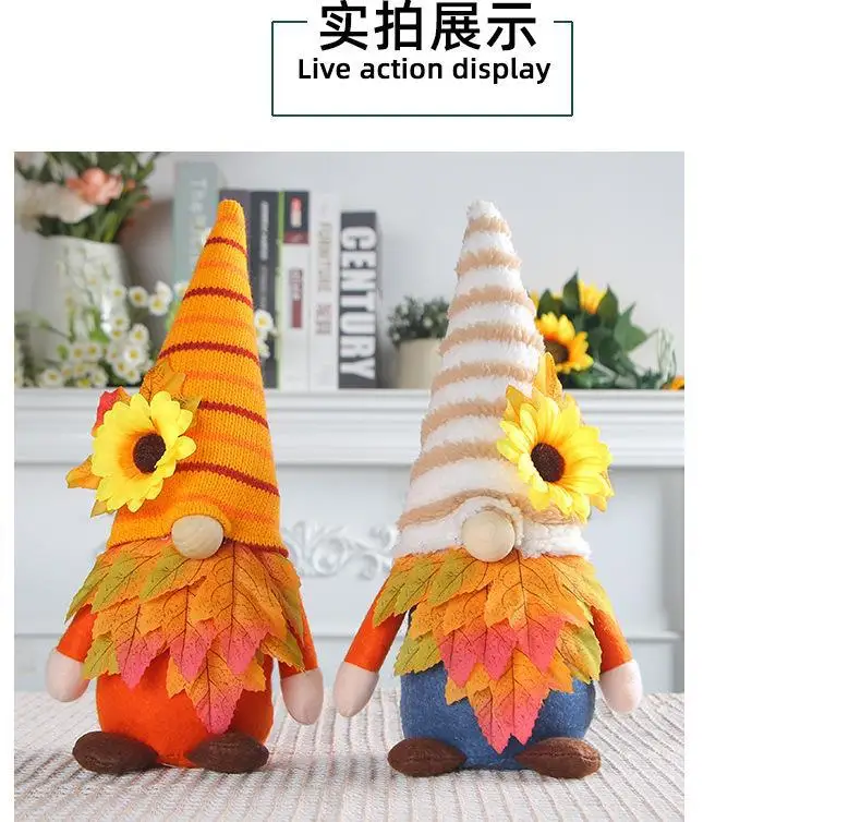 Plush Sunflower Rudolph Doll for Gift or Decor — feature 11