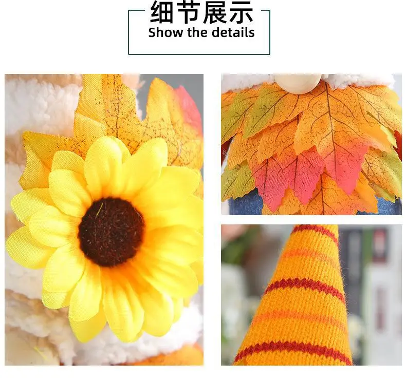 Plush Sunflower Rudolph Doll for Gift or Decor — feature 14