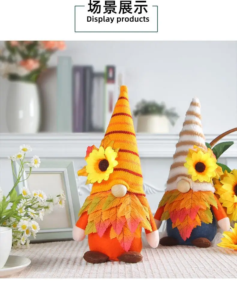 Plush Sunflower Rudolph Doll for Gift or Decor — feature 5