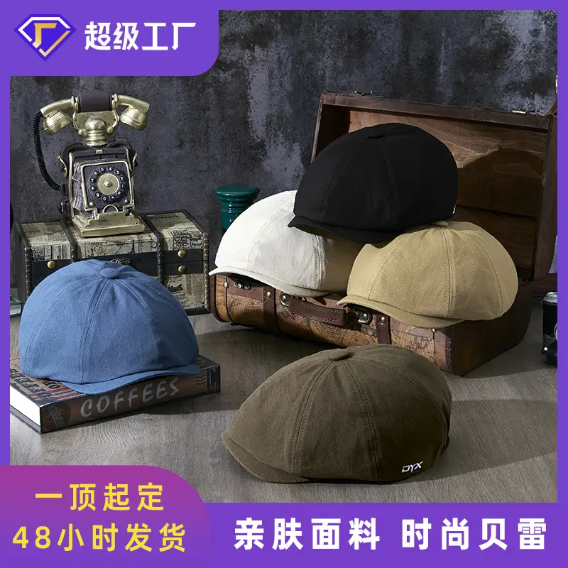 Blue Korean Style Peaked Cap for Men - Image 13