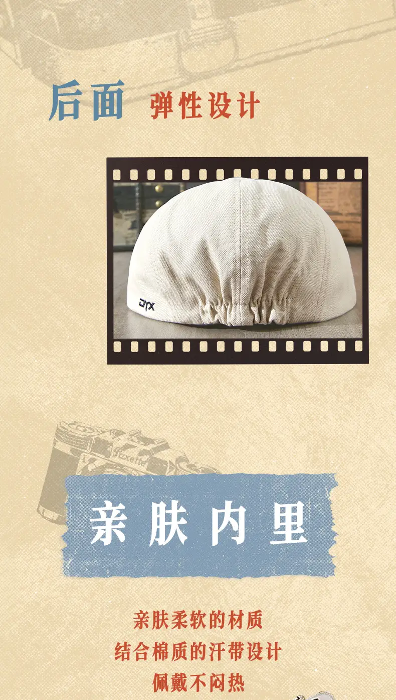 Blue Korean Style Peaked Cap for Men — feature 14