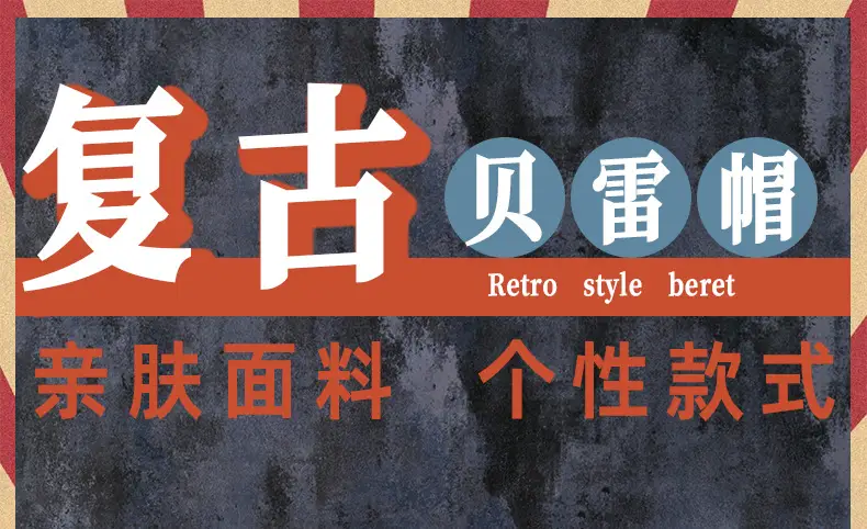 Blue Korean Style Peaked Cap for Men — feature 2